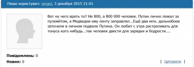 Screenshot_1