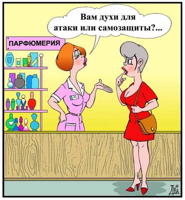 Разные и разнообразные карикатурки Разные и разнообразные карикатурки