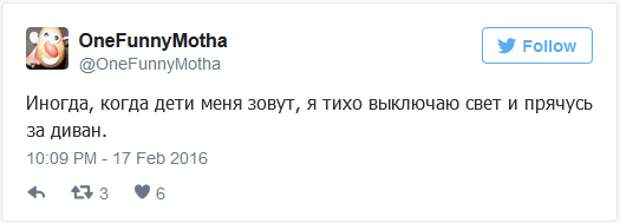 tweet08