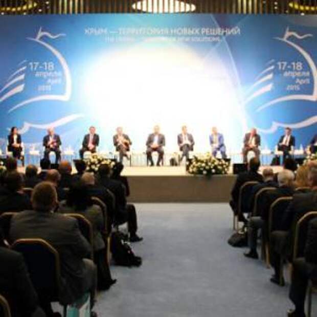 Новости Крыма