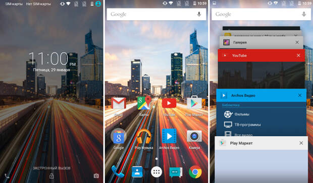 Archos 50d Helium - скриншоты крана