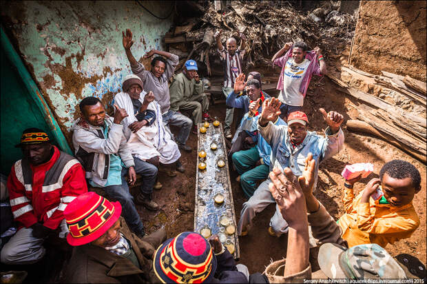 Ethiopia Ethiopia