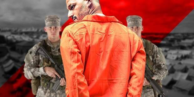 Гуантанамо без границ: как бывшие узники живут в неволе на свободе