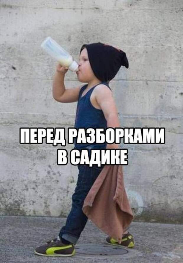Смешные картинки с надписями прикол, юмор