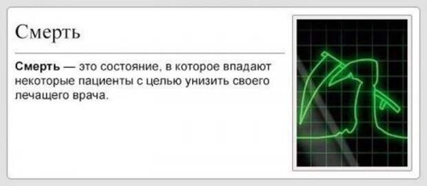 Пятничные фотоприколы и картинки (41 шт)