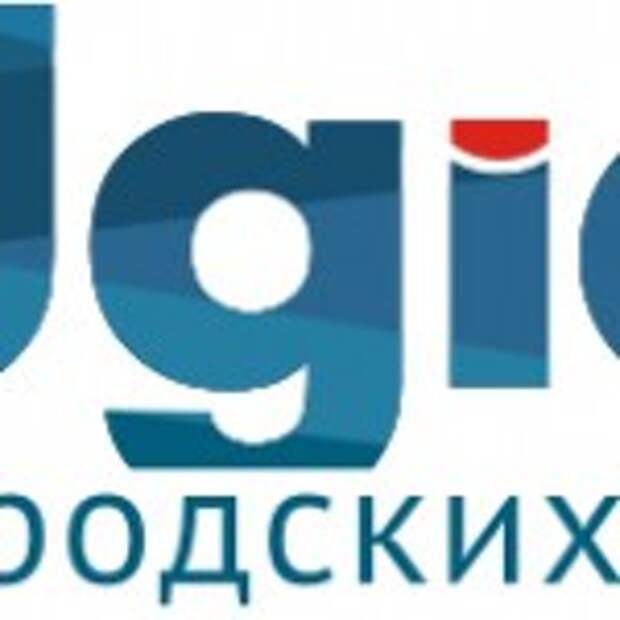 rugion