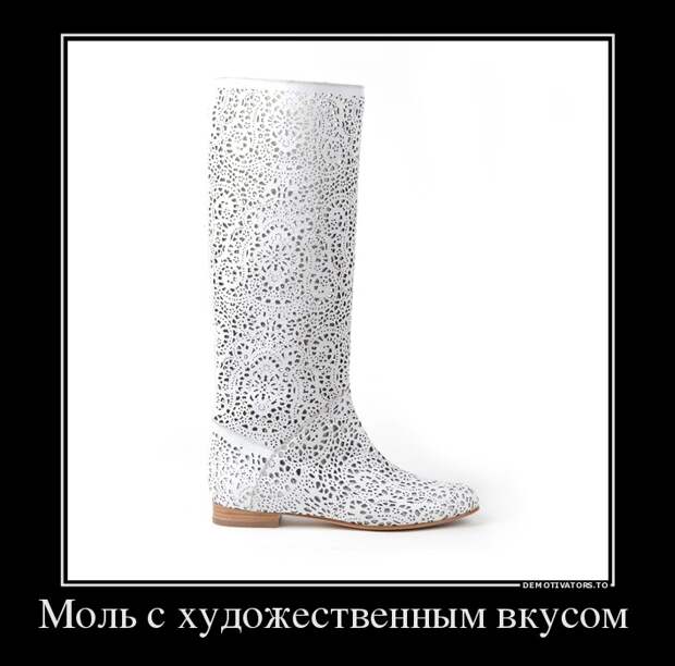 Демотиваторы демотиваторы, прикол, смех, юмор