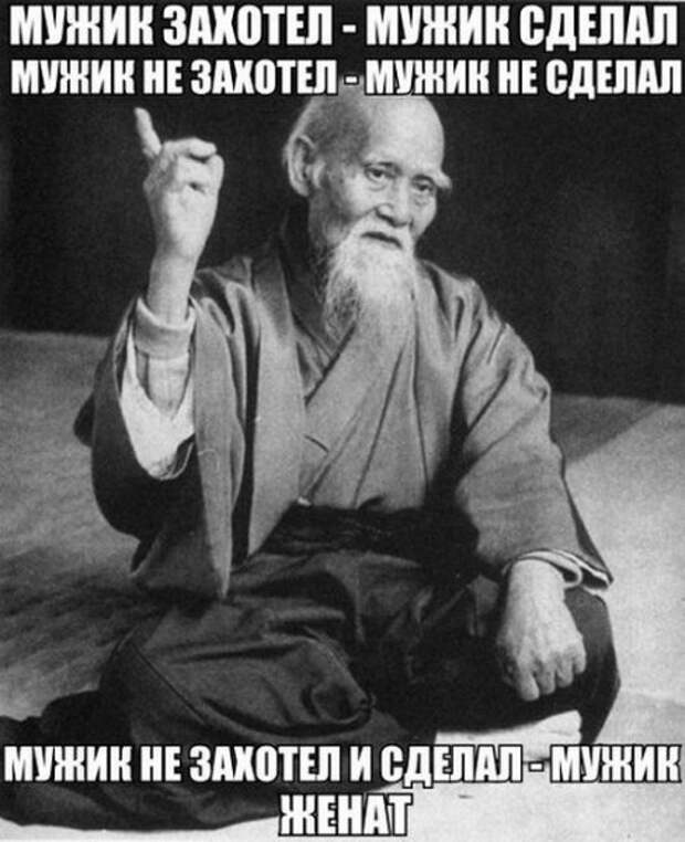 Сплошные перлы бывают только в перловой каше и здесь...