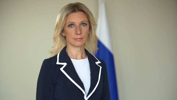 Директор Департамента информации и печати МИД России Мария Захарова Директор Департамента информации и печати МИД России Мария Захарова