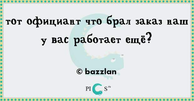 card2s03