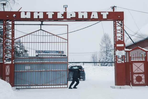 Стало известно об изоляции постояльцев интерната для душевнобольных после массовой смерти