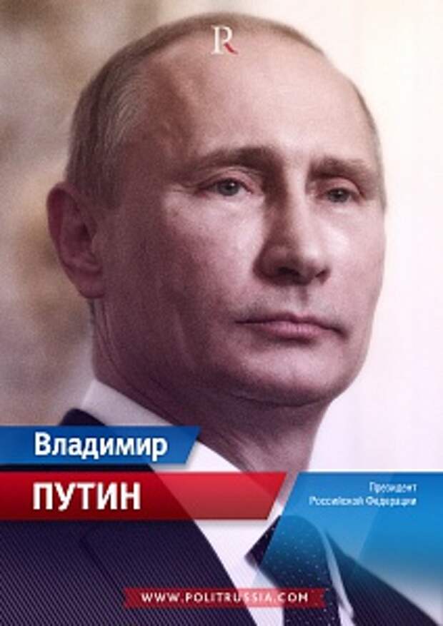 Путин и Греф разошлись во мнениях по Турции