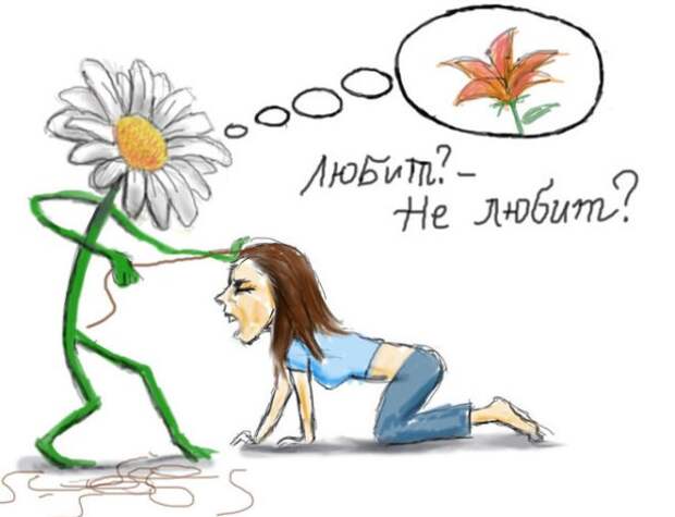что происходит в параллельной вселенной