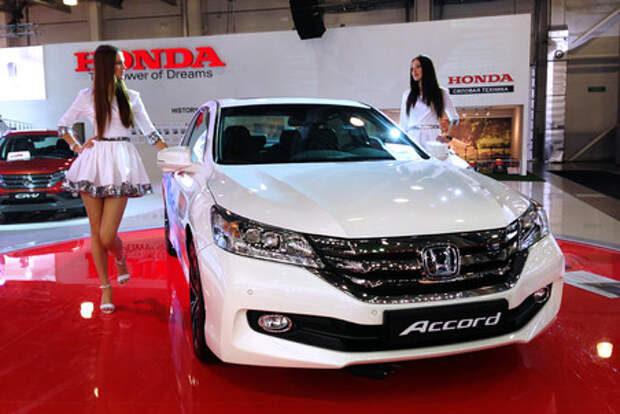 Honda Accord