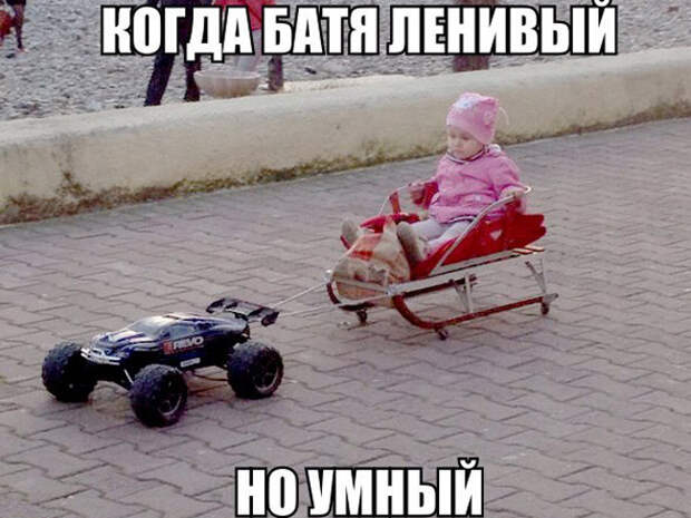 Подборка автоприколов. Часть 156 автоприколы, приколы