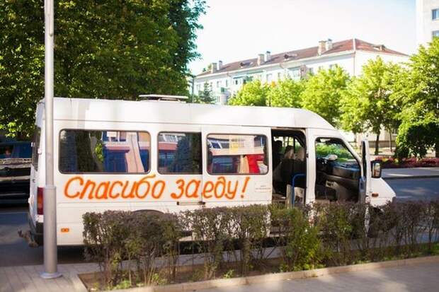 Подборка автоприколов (27 фото)