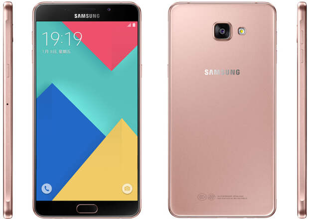 galaxy a9