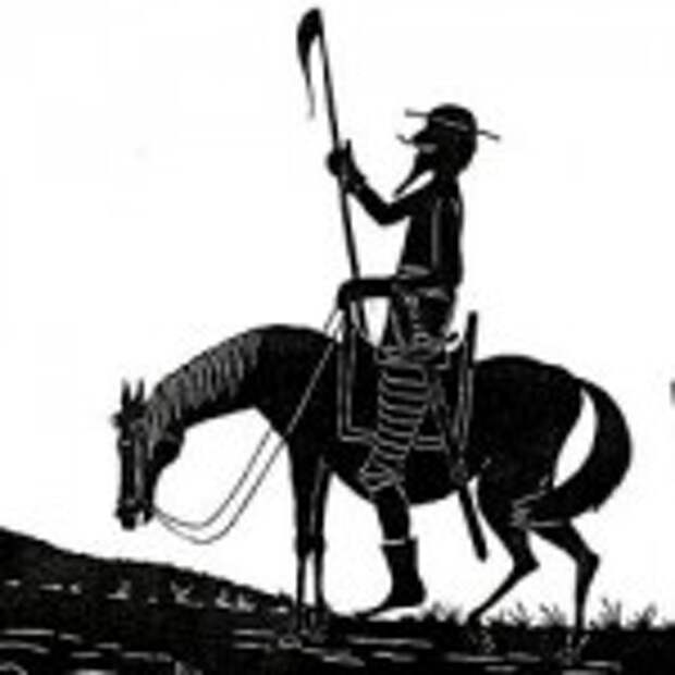 neoton_familija_neoton_familia_don_quijote