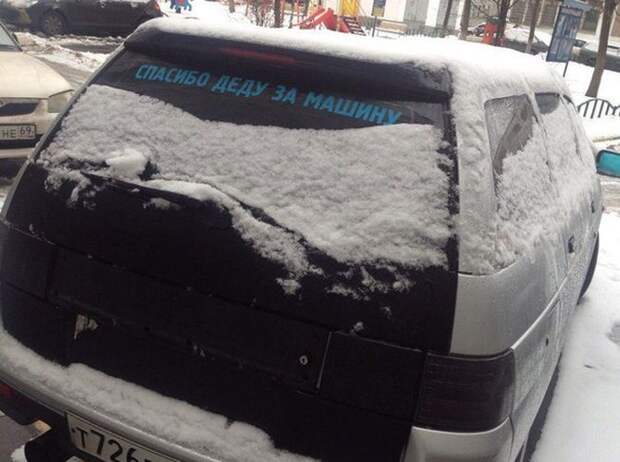 7.  авто, автоприколы, приколы