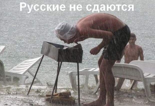 Картинки позитивные, все будет прикольно.