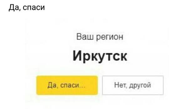 Картинки с надписями для настроения картинки с подписями, подборка, позитив, юмор