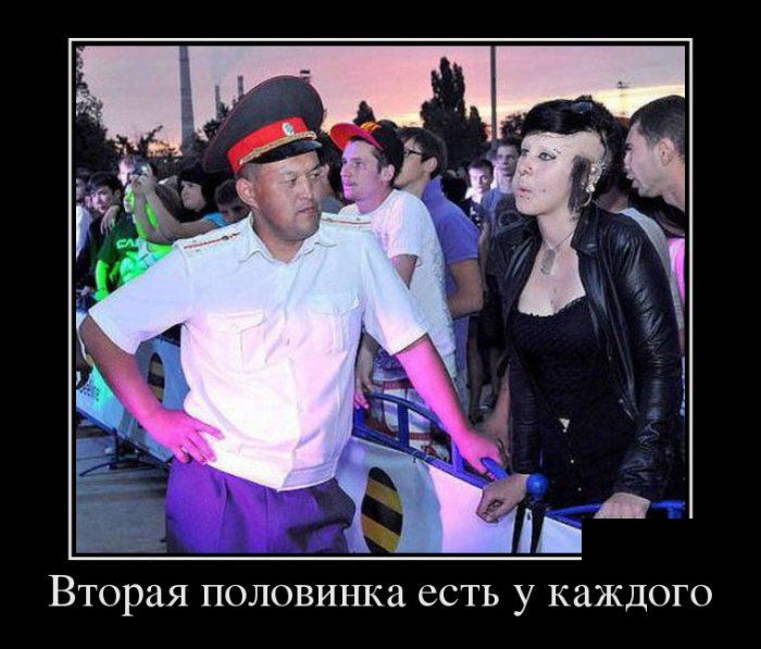 Демотиваторы (30 фото)