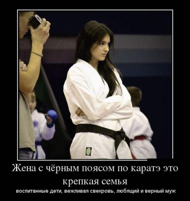 Демотиваторы демотиваторы