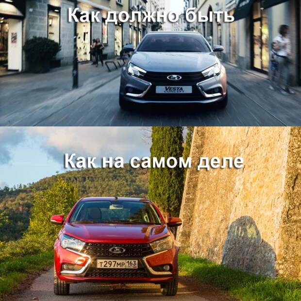 Вся правда о Lada Vesta автоваз, ваз, веста, лада