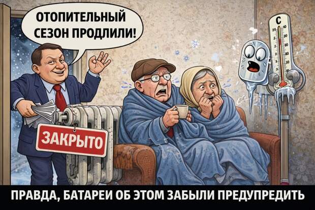 Донецкая группа новостей, Донецк ДНР