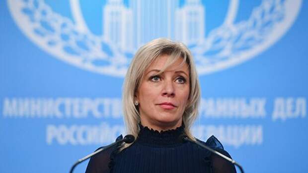 Официальный представитель Министерства иностранных дел России Мария Захарова во время брифинга