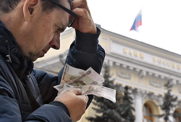 Банк России призывает население не волноваться из-за курсов валют