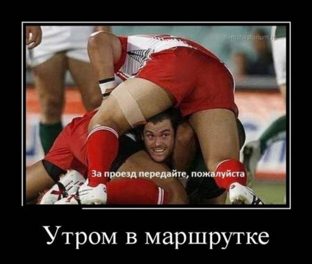 Средние демки 