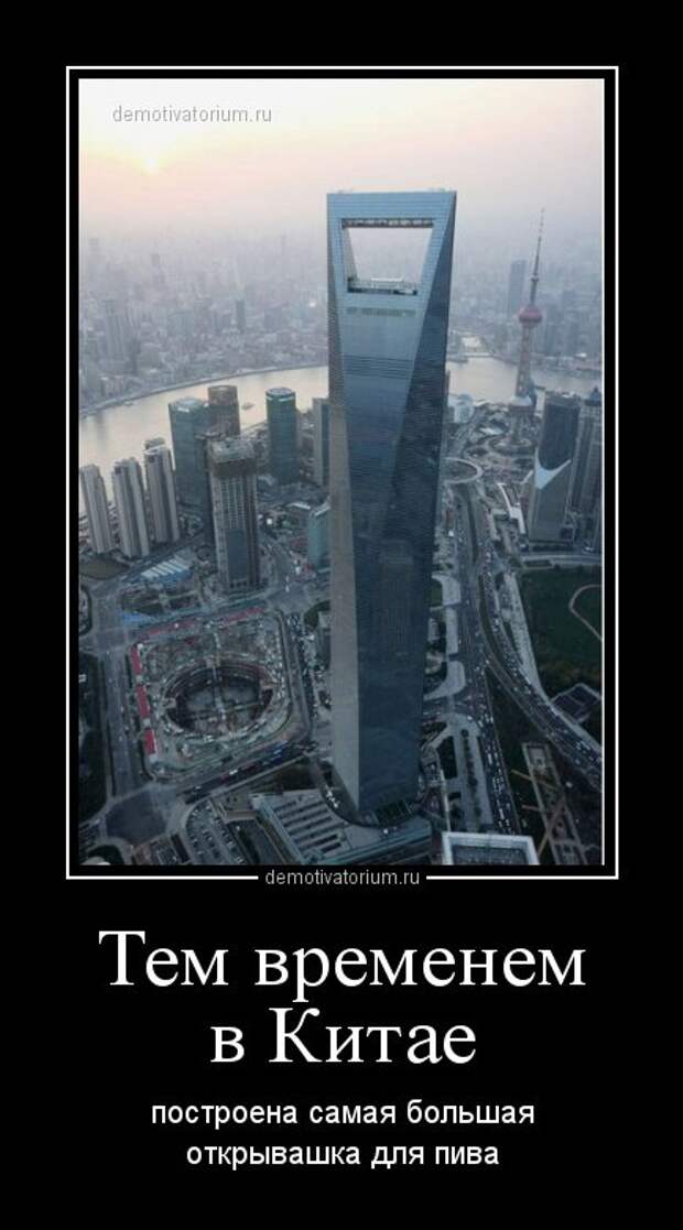 Новый сборник демотиваторов (28 шт)