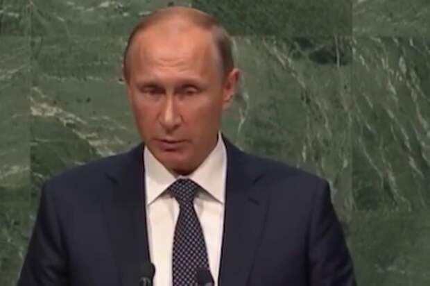 putininun