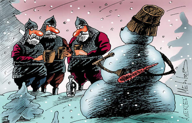 Карикатуры