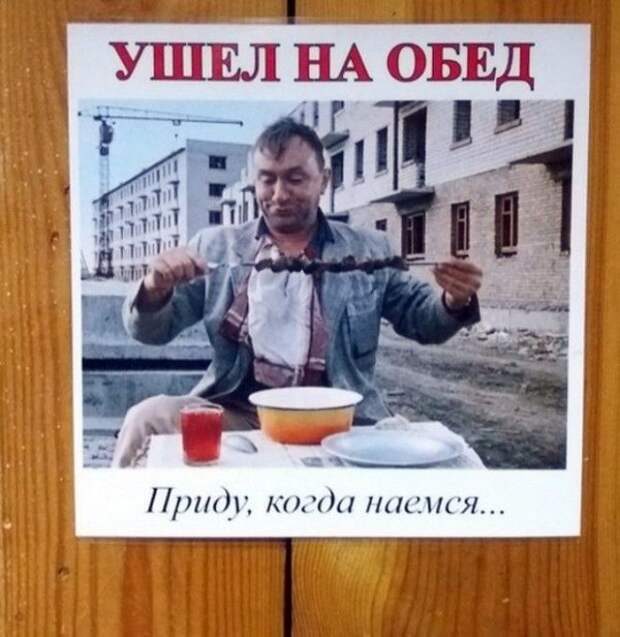 Сильно не ждите. Сильно не ждите