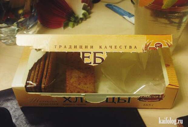 Прикольная Россия - 293 (85 фото)