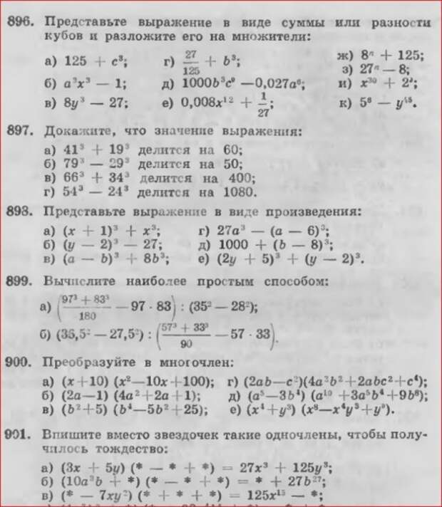 Американцы о своих школьниках - всё тупее и тупее... Американцы о своих школьниках - всё тупее и тупее...