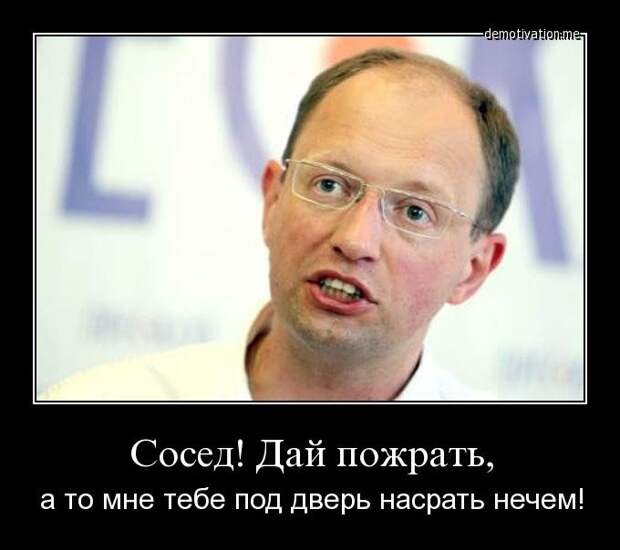 Подборка свежих демотиваторов демотиваторы, прикол, юмор