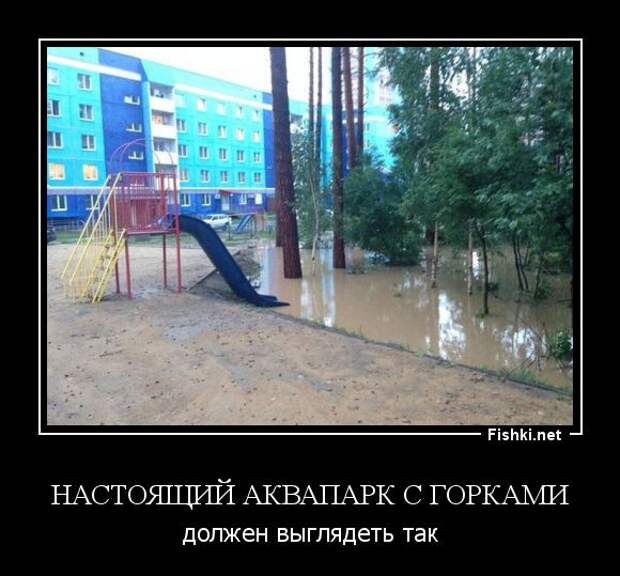 Демотиваторы  демотиваторы, прикол, смех, юмор