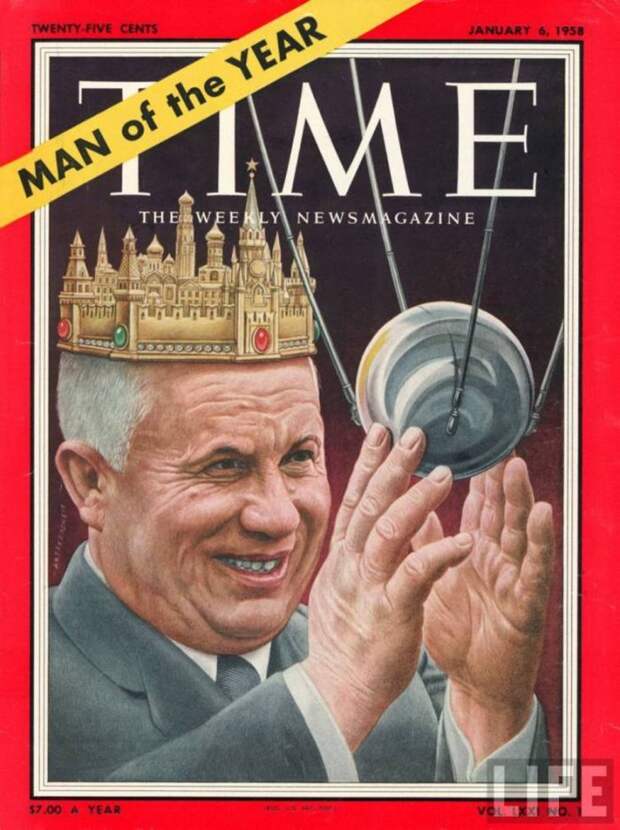 Cоотечественники на обложке Time