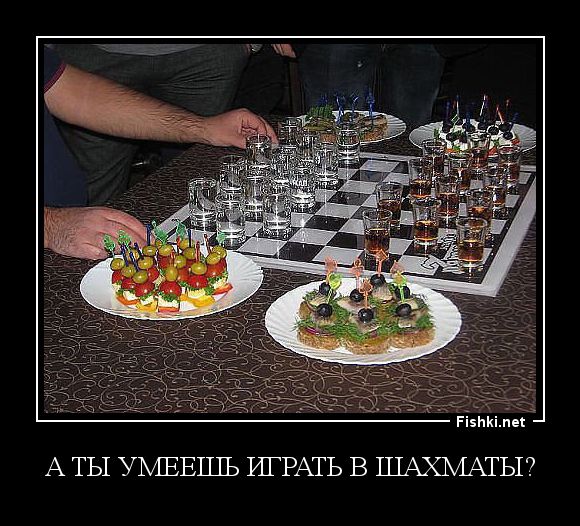 Демотиваторы демотиваторы, прикол, смех, юмор