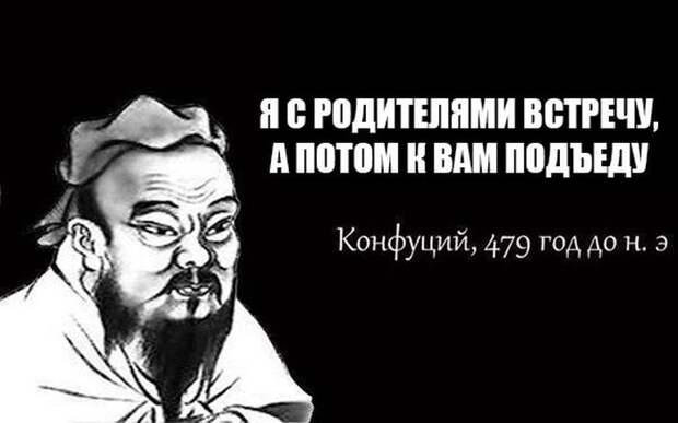 Прикольные картинки. Вечерний выпуск (54 фото)