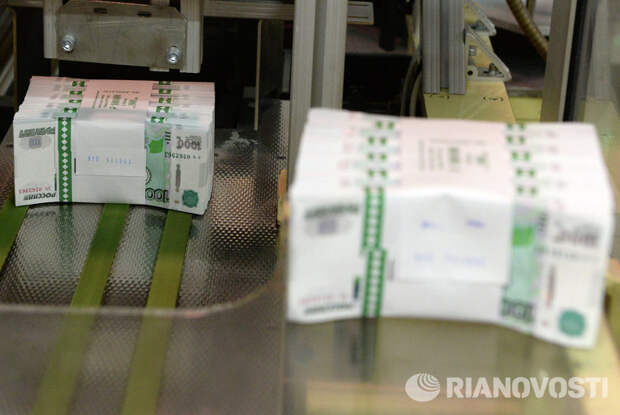 Die Presse: "возвращение рубля" обнадеживает западных инвесторов