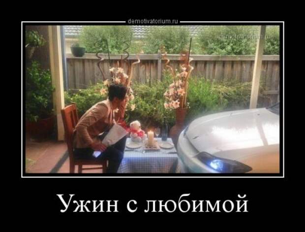 Свежий сборник демотиваторов (13 шт)