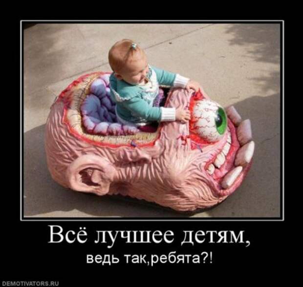 пятничные уматные демки)