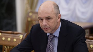 Министр финансов Антон Силуанов. Архивное фото
