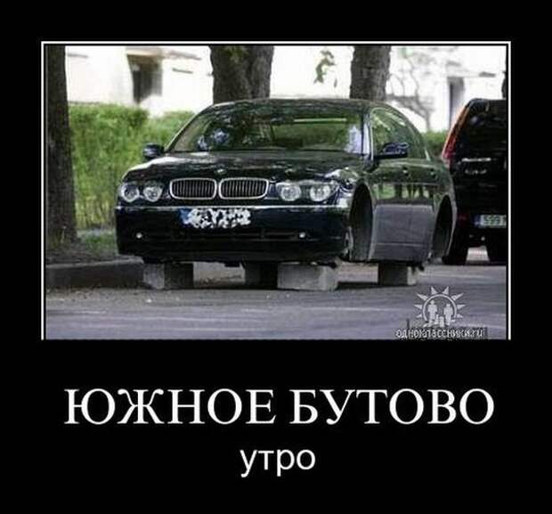 Подборка автоприколов. Часть 128 авто, автоприколы, приколы