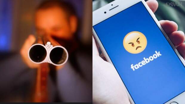 Cтрелявший по полицейским в Филадельфии вел прямую трансляцию в Facebook Cтрелявший по полицейским в Филадельфии вел прямую трансляцию в Facebook