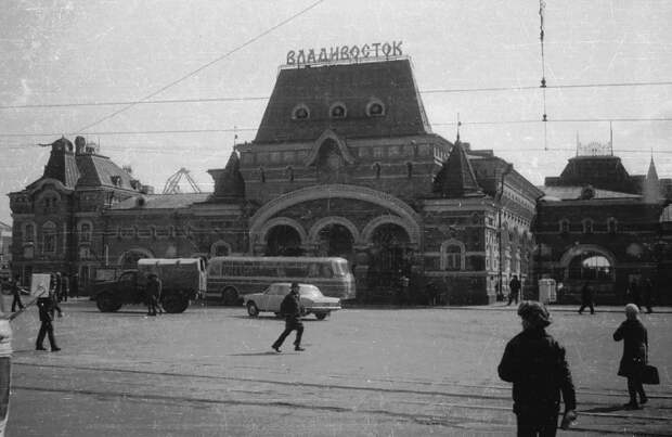 Владивосток середины 70-х